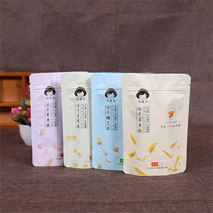 食品铝箔袋